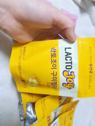 냠냠잉님이 올린 리뷰 사진 2