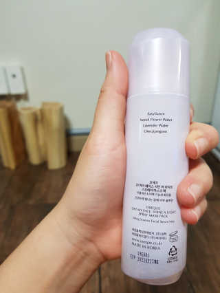 정유진님이 올린 리뷰 사진 2
