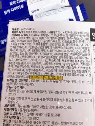 uniquerose님이 올린 리뷰 사진 4