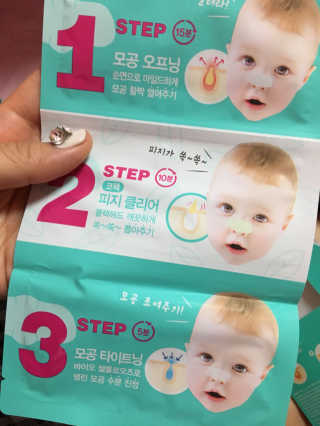 김현영님이 올린 리뷰 사진 2