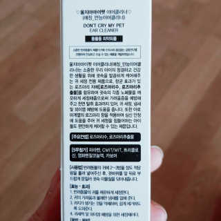 박비너스님이 올린 리뷰 사진 3