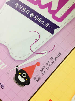 symin님이 올린 리뷰 사진 4