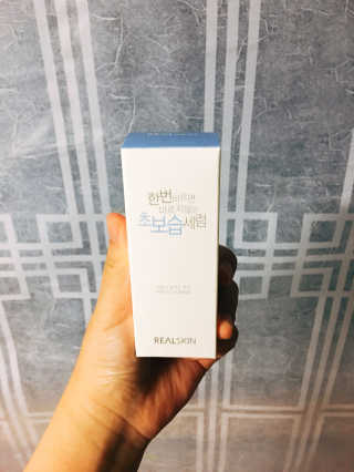 노랑이망고님이 올린 리뷰 사진 2