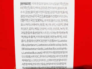 마녀고양이님이 올린 리뷰 사진 2
