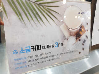 돼지님이 올린 리뷰 사진 3