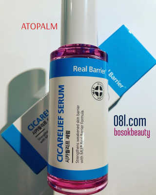 BozenaSokalski님이 올린 리뷰 사진 3