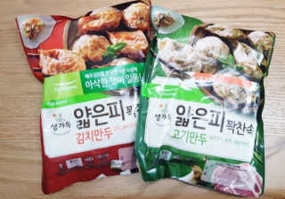 밤양갱님이 올린 리뷰 사진 1