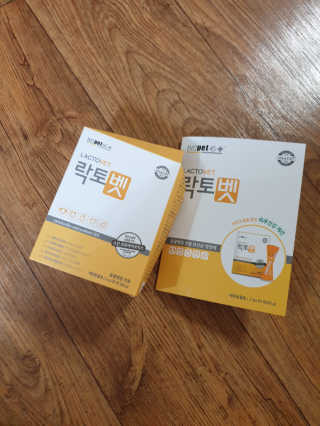 판타지스타님이 올린 리뷰 사진 4