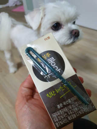 뽀오오옹님이 올린 리뷰 사진 1