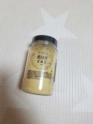 제니님이 올린 리뷰 사진 1
