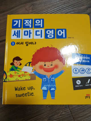 유지영님이 올린 리뷰 사진 2