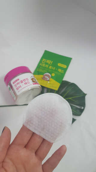 heesta님이 올린 리뷰 사진 1
