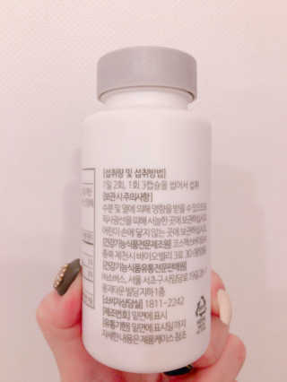 율집사님이 올린 리뷰 사진 2