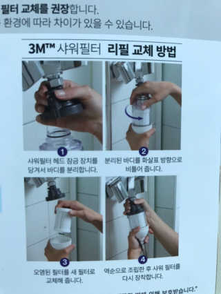 sseol님이 올린 리뷰 사진 2