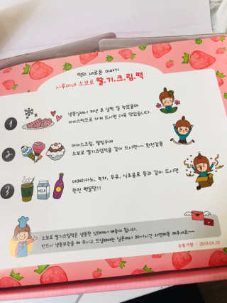 DH님이 올린 리뷰 사진 2