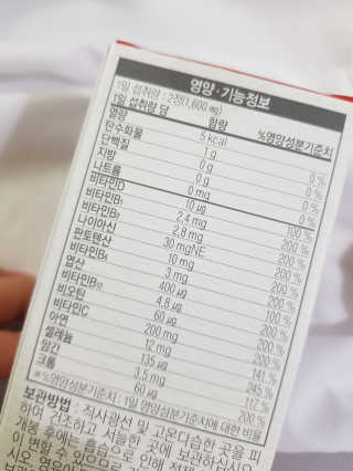 베베동동님이 올린 리뷰 사진 4