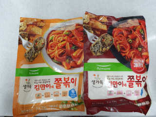 sseulday님이 올린 리뷰 사진 1