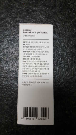 이프리님이 올린 리뷰 사진 4