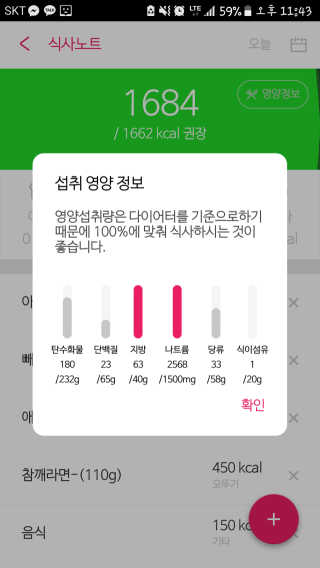 SAY님이 올린 리뷰 사진 3