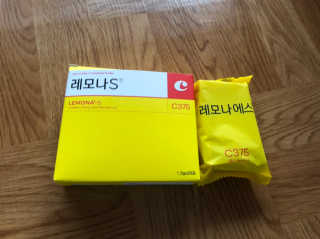 레모나 — 5점을 준 리뷰어가 2019년 3월 올린 사용 사진