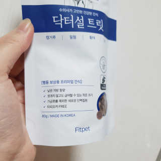 은혜eh님이 올린 리뷰 사진 4