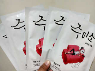 Yosi Veranatha님이 올린 리뷰 사진 2