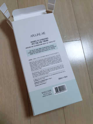 어라운드미 [어라운드 미] 병풀 릴렉싱- 바디 오일 크림 세트 2개 — 4점을 준 리뷰어가 2020년 1월 올린 사용 사진