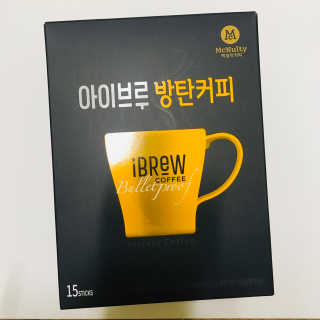 한국맥널티 아이브루 방탄커피 — 1점을 준 리뷰어가 2019년 9월 올린 사용 사진