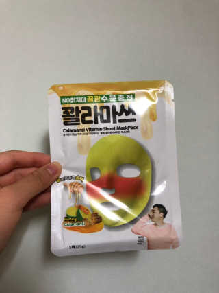최정윤님이 올린 리뷰 사진 2
