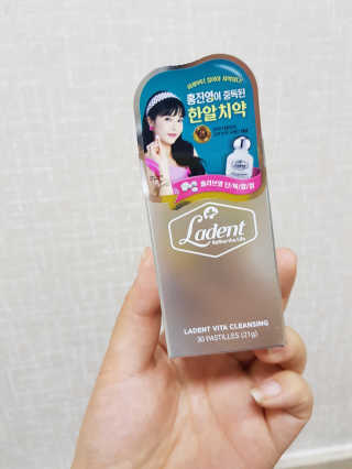 김효정님이 올린 리뷰 사진 1