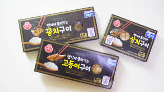 NuriAhn님이 올린 리뷰 사진 1