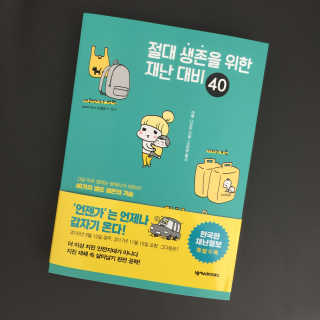 pinksoda님이 올린 리뷰 사진 1