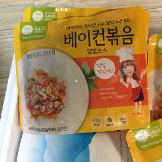 쥬잇님이 올린 리뷰 사진 2