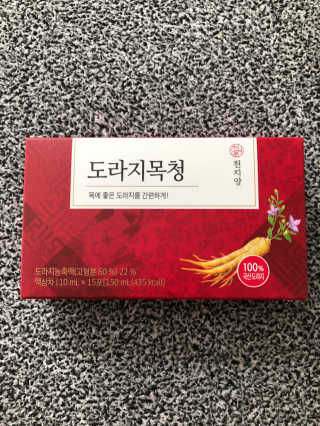 flowerblooming님이 올린 리뷰 사진 3