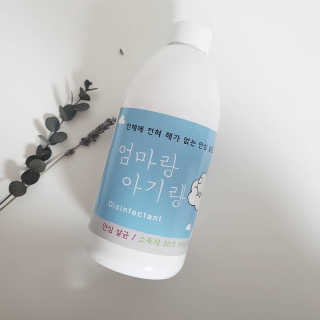 Mydam님이 올린 리뷰 사진 1
