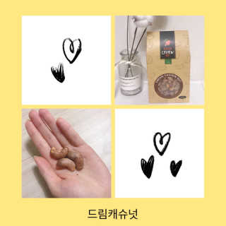 Bella님이 올린 리뷰 사진 1