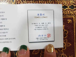 km38님이 올린 리뷰 사진 4