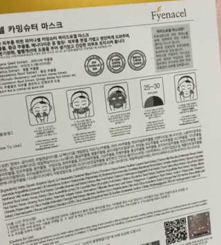 자이니님이 올린 리뷰 사진 1