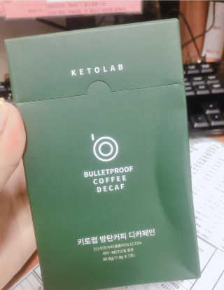 키토랩 방탄커피 디카페인 일주일용 — 2.5점을 준 리뷰어가 2019년 7월 올린 사용 사진