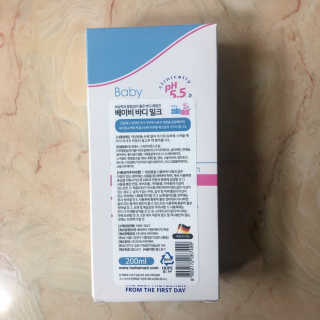 세바메드 베이비 바디밀크 200ml — 4점을 준 리뷰어가 2019년 12월 올린 사용 사진