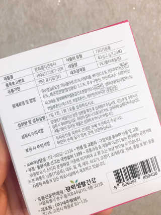 미련곰탱이님이 올린 리뷰 사진 3