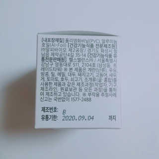 블루베리소다님이 올린 리뷰 사진 2