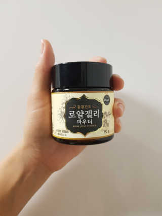 디스코요가님이 올린 리뷰 사진 1