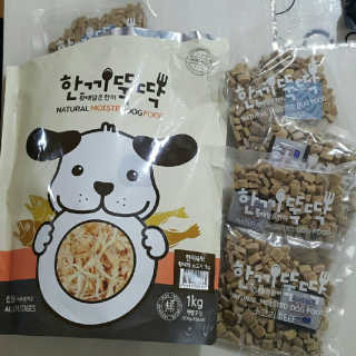 [펫토리아] 맛도 영양도 BEST 한끼뚝딱 강아지 사료 — 5점을 준 리뷰어가 2019년 4월 올린 사용 사진