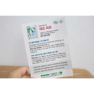 윰유밍님이 올린 리뷰 사진 2