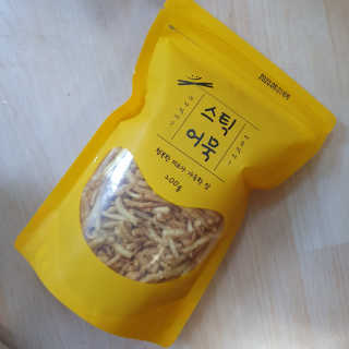horim님이 올린 리뷰 사진 4