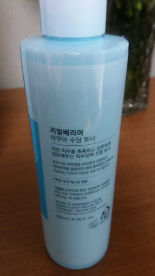 솔이맘님이 올린 리뷰 사진 2