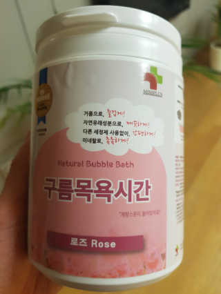 해발님이 올린 리뷰 사진 3