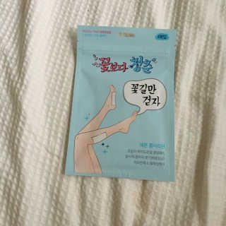 단발소녀님이 올린 리뷰 사진 1