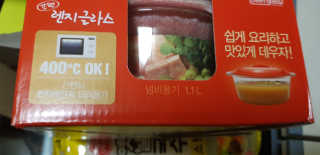 공팔리터님이 올린 리뷰 사진 2